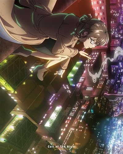 よふかしのうた Mirage / Creepy Nuts Call of the Night Season2 Opening よ
